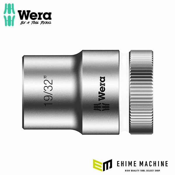 日本正規品 ヴェラ 1/2DR x19/32mm ソケット(ZYKLOP) (003622)(4013288120847) ベラ Wera