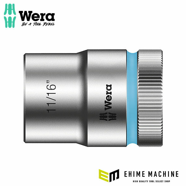 日本正規品 ヴェラ 1/2DR x11/16mm ソケット(ZYKLOP) (003624)(4013288120861) ベラ Wera