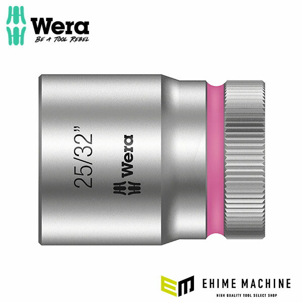 日本正規品 ヴェラ 1/2DR x25/32mm ソケット(ZYKLOP) (003626)(4013288120885) ベラ Wera