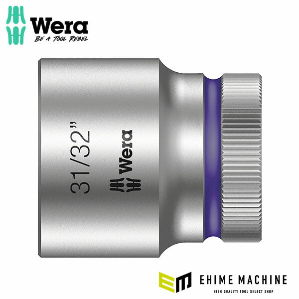 日本正規品 ヴェラ 1/2DR x31/32mm ソケット(ZYKLOP) (003630)(4013288120922) ベラ Wera