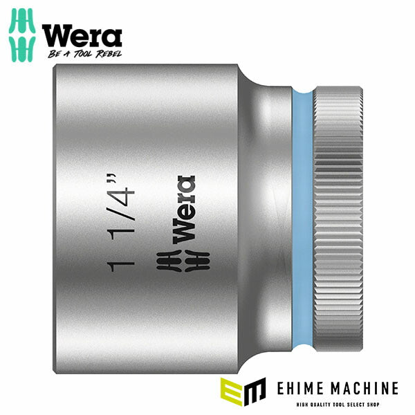 日本正規品 ヴェラ 1/2DR x1 1/4mm ソケット(ZYKLOP) (003635)(4013288120977) ベラ Wera