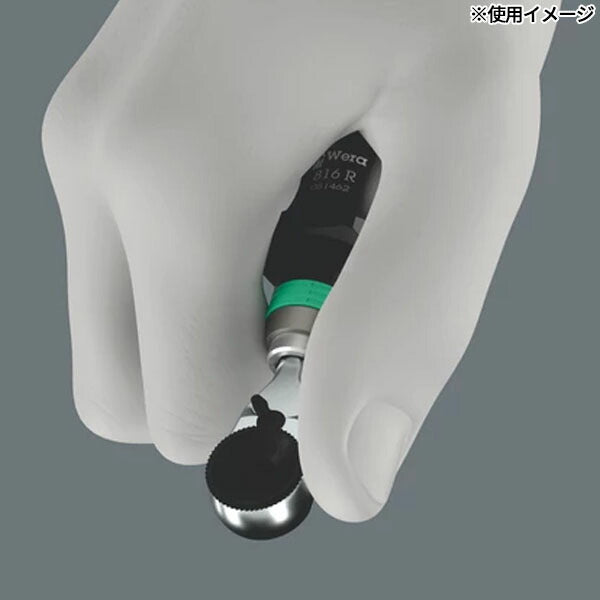 日本正規品 Wera Zyklop Mini 4 ビットラチェットヘッド 6.35mm(1/4) 全長50mm 60歯 (003662)(4013288234650) ヴェラ ベラ