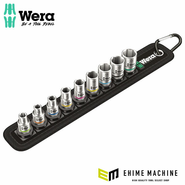 日本正規品 ヴェラ 1/4DR/9点 ソケットセット(ZYKLOP) (003883)(4013288190789) ベラ Wera