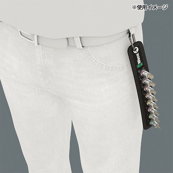 日本正規品 ヴェラ 3/8DR(Hex-Plus)ビットソケットセット(ホールド) (003971)(4013288194954) ベラ Wera