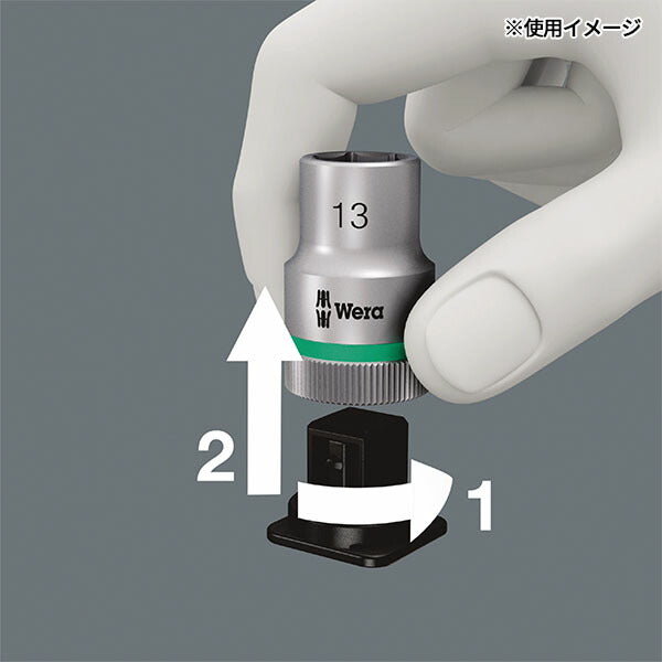 日本正規品 ヴェラ 3/8DR(Hex-Plus)ビットソケットセット(ホールド