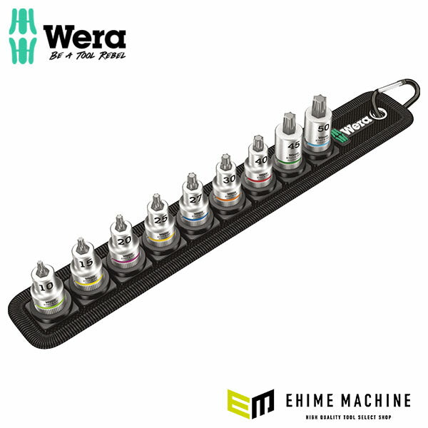 日本正規品 ヴェラ 3/8DR/9点(Torx)ビットソケットセット(ホールド) (003972)(4013288194961) ベラ Wera