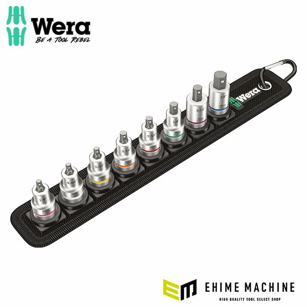 日本正規品 ヴェラ 3/8DR(Hex-Plus)ビットソケットセット(ホールド) (003974)(4013288194985) ベラ Wera
