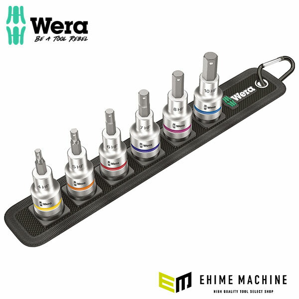 日本正規品 ヴェラ 1/2DR/4-10mmINHEXビットソケット(ホールド) (003996)(4013288204424) ベラ Wera