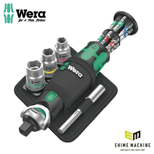 日本正規品 Wera 004281 8009 Zyklop ポケットツールセット 18点セット 9.5mm首振りラチェット&6.35mm 12ピースビット&ソケット他 05004281001 ヴェラ ベラ