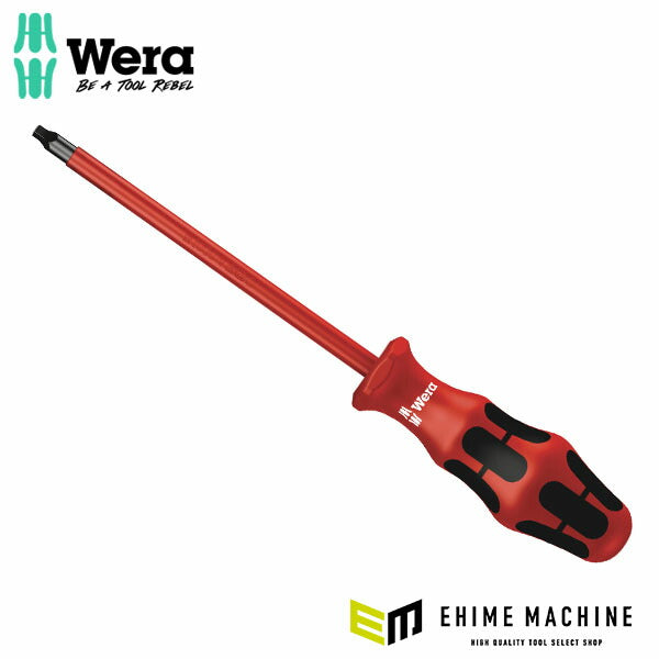 日本正規品 ヴェラ #3 x150mmドライバー(絶縁) (004782)(4013288040909) ベラ Wera