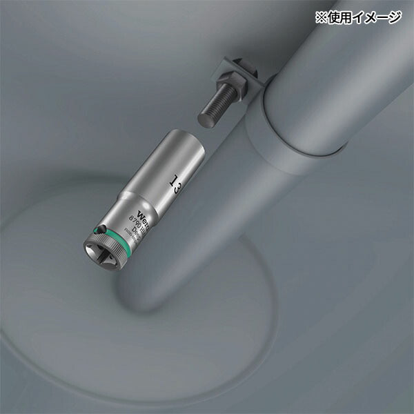 日本正規品 ヴェラ ディープソケットセット 1/4SQ  9点入 レール付 (005410)(4013288223210) ベラ Wera