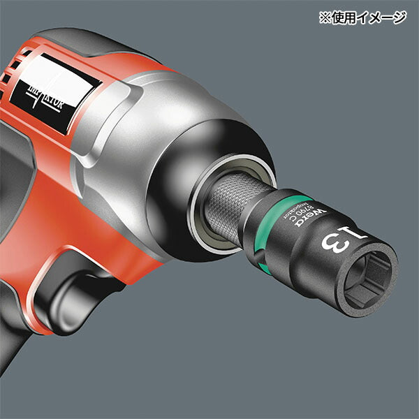 日本正規品 ヴェラ インパクトソケットセット 1/2SQ HEX13-21 レール (005490)(4013288223289) ベラ Wera
