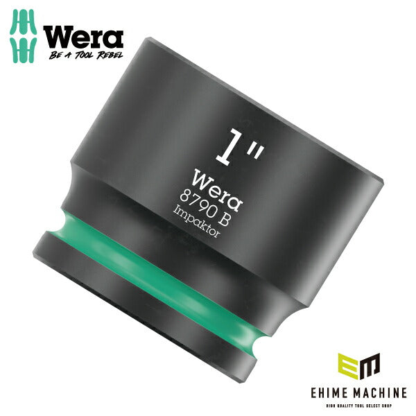 日本正規品 Wera 005526 8790 B Impaktor 3/8"インパクトソケット インチサイズ1" 差込角9.5mm 05005526001 ヴェラ ベラ