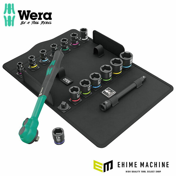 日本正規品 ヴェラ 3/8SQ コンフォートラチェットセット 16PCS (005530)(4013288227980) ベラ Wera