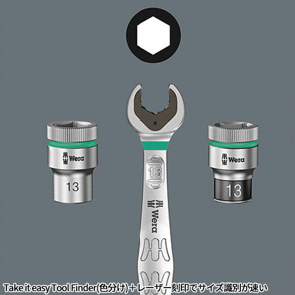 日本正規品 Wera ZYKLOP ディープインパクトソケット 9.5sq.(3/8) 10mm 全長63mm (005551)(4013288233097) ヴェラ ベラ