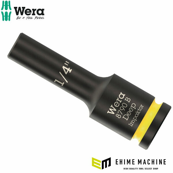 日本正規品 Wera ZYKLOP ディープインパクトソケット 9.5sq.(3/8) 1/4in 全長63mm (005564)(4013288233394) ヴェラ ベラ