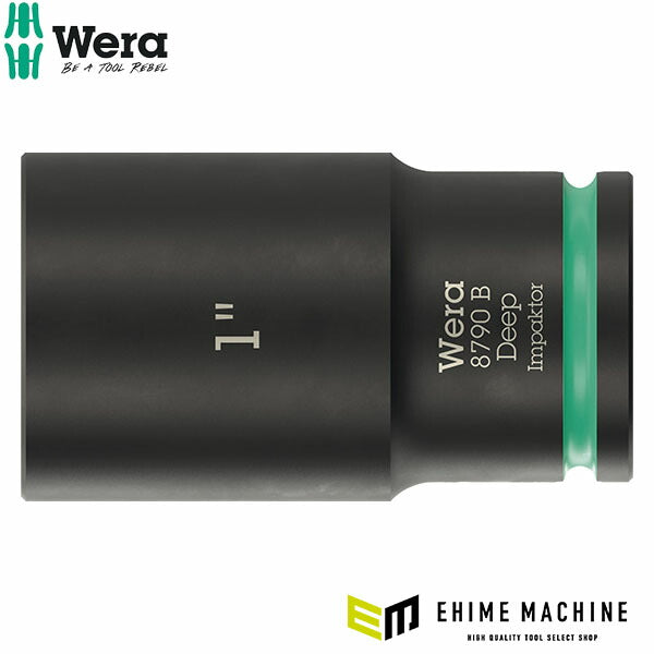 日本正規品 Wera ZYKLOP ディープインパクトソケット 9.5sq.(3/8) 1in 全長63mm (005576)(4013288233592) ヴェラ ベラ