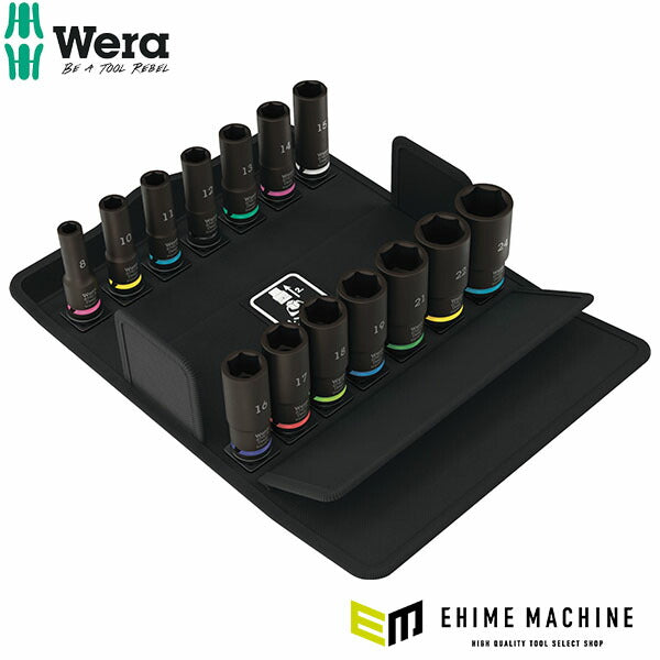 日本正規品 Wera Impaktor ディープインパクトソケットセット 9.5sq.(3/8) ミリ ケース付 14点 8-24mm (005580)(4013288233639) ヴェラ ベラ