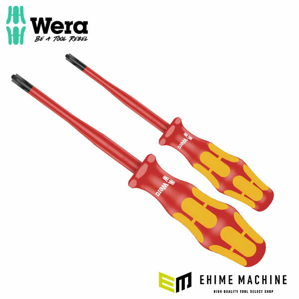 日本正規品 ヴェラ 2本組絶縁ドライバーセット  PH/S #1・2 (006470)(4013288214317) ベラ Wera