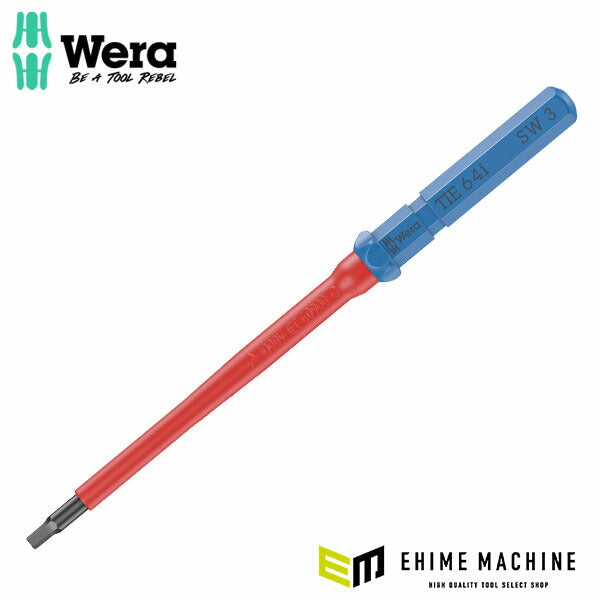 日本正規品 ヴェラ 3.0x157mm (Hex)絶縁ドライバービット (006519)(4013288228611) ベラ Wera