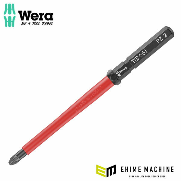 日本正規品 ヴェラ PZ2x157mm (Pozi)絶縁ドライバービット (006525)(4013288228673) ベラ Wera