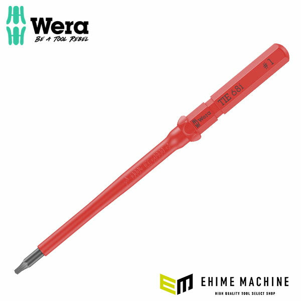 日本正規品 ヴェラ SQ#1x157mm 差替絶縁ドライバーブレード (006543)(4013288228864) ベラ Wera