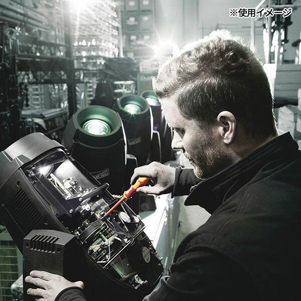 日本正規品 ヴェラ 差替式絶縁ブレードセット 6点 (006604)(4013288229892) ベラ Wera