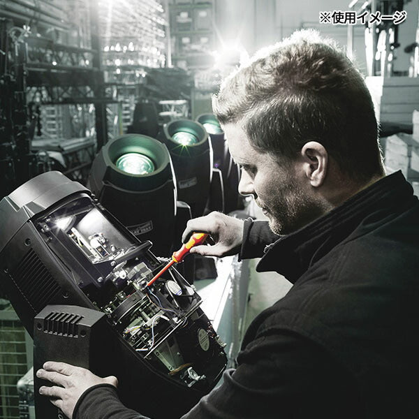 日本正規品 ヴェラ 差替式絶縁ブレードセット 16点 (006608)(4013288229946) ベラ Wera