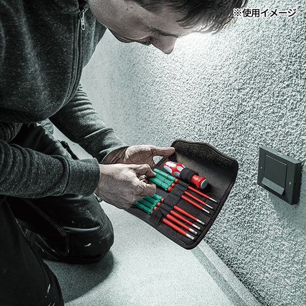 日本正規品 ヴェラ 差替式絶縁ブレードセット ステンレス 8点 (006630)(4013288229656) ベラ Wera