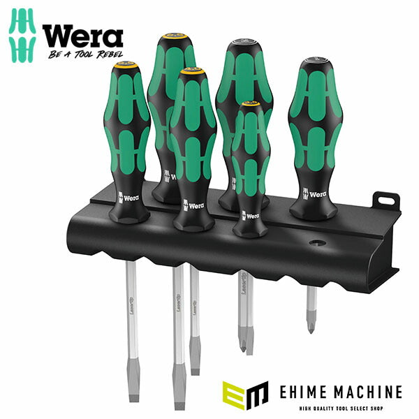 日本正規品 ヴェラ 6本組ドライバーセット(PZ -) (007681)(4013288111425) ベラ Wera