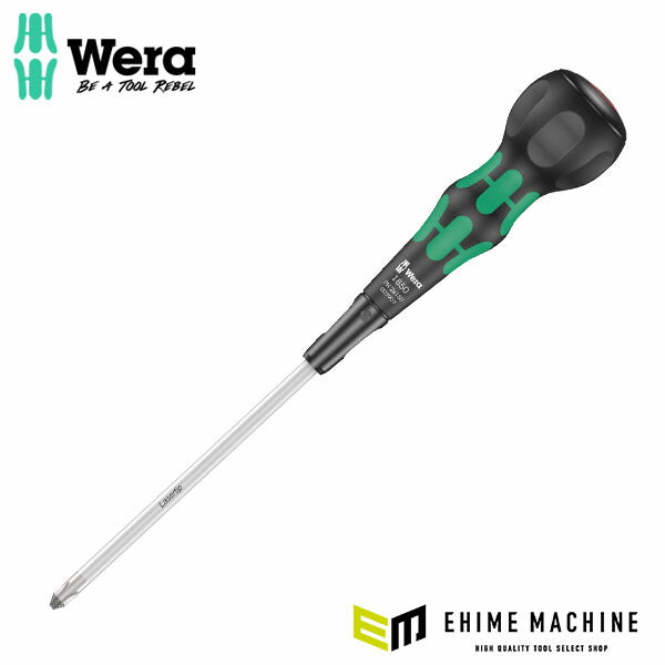 日本正規品 ヴェラ #2x150mm (プラス)ボールグリップドライバー (007907)(4013288222701) ベラ Wera