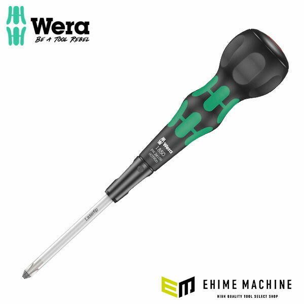 日本正規品 ヴェラ #3x150mm (プラス)ボールグリップドライバー (007908)(4013288222718) ベラ Wera