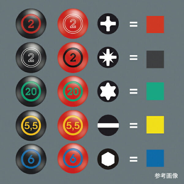 日本正規品 Wera 008007 335 電工用ブレード マイナスドライバー 細軸 先端サイズ0.4x2.5mm 丸軸ドライバー 05008007001 ヴェラ ベラ