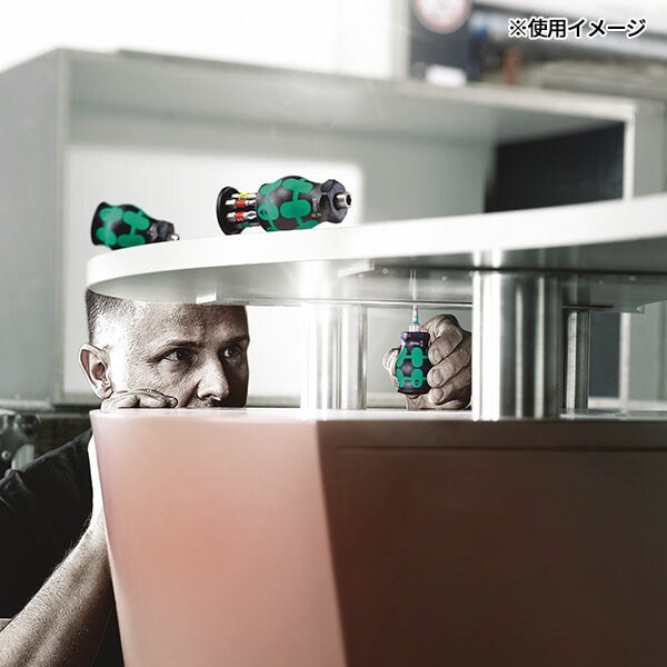 【8月の特価品】日本正規品 ヴェラ スタビードライバービットセット(ハンドル付) (008874)(4013288217776) ベラ Wera