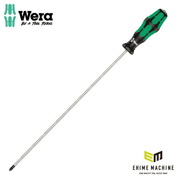日本正規品 Wera 009313 355 PZ ポジドライバー ロングタイプ 先端