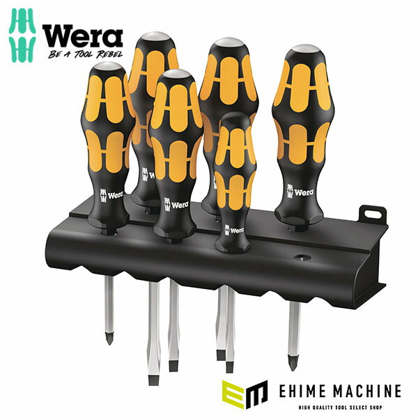 日本正規品 ヴェラ 6本組チゼルドライバーセット （+ －) (018282)(4013288018090) ベラ Wera