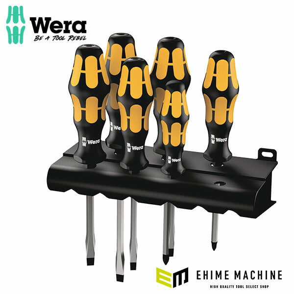 日本正規品 ヴェラ 6本組チゼルドライバーセット （+ －) (018283)(4013288134479) ベラ Wera