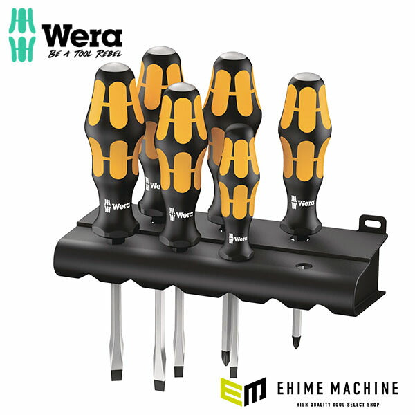 日本正規品 ヴェラ 6本組チゼルドライバーセット （PZ －) (018287)(4013288018137) ベラ Wera