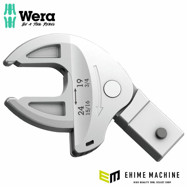日本正規品 ヴェラ インサートレンチ 19-24mm 14X18mm穴用 (020172)(4013288229366) ベラ Wera