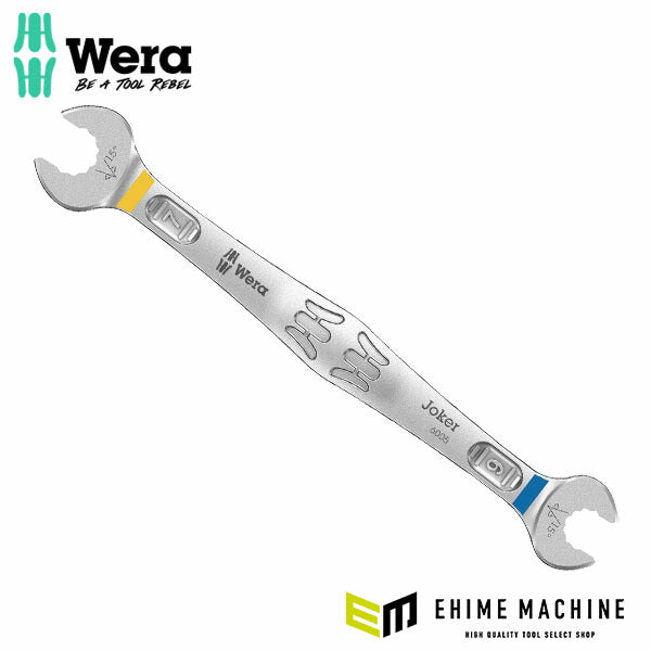 日本正規品 ヴェラ JOKER 両口スパナ 6X7mm (020310)(4013288224873) ベラ Wera
