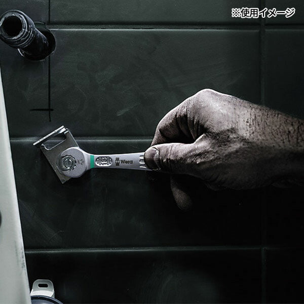 日本正規品 ヴェラ JOKER 両口スパナ 8X9mm (020311)(4013288224880) ベラ Wera