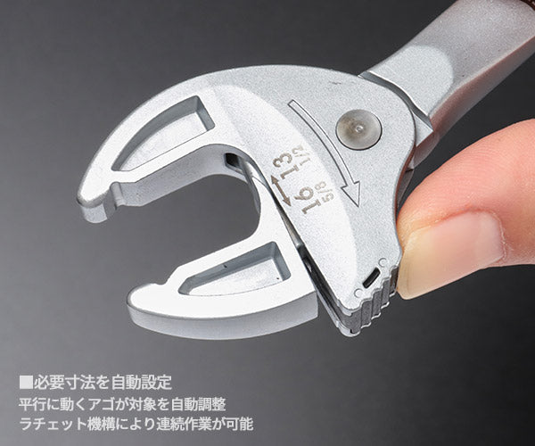 日本正規品 Wera 020331 JOKER 両口クイックスパナ 自動調整式 M/L