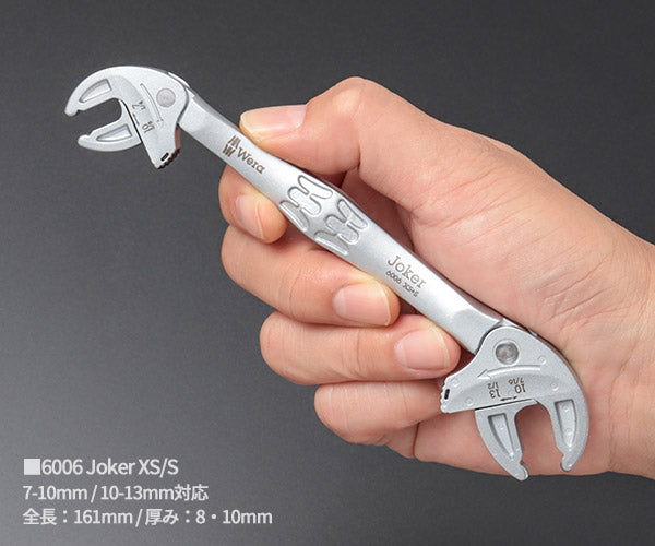 日本正規品 Wera 020340 JOKER 両口ラチェットスパナ 自動調整式 2本セット ケース付 (4013288233301) ヴェラ ベラ