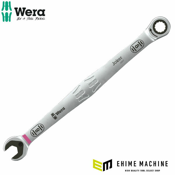 日本正規品 ヴェラ 8mm コンビネーションラチェットレンチ ロング JOKER (020350)(4013288233318) ベラ Wera