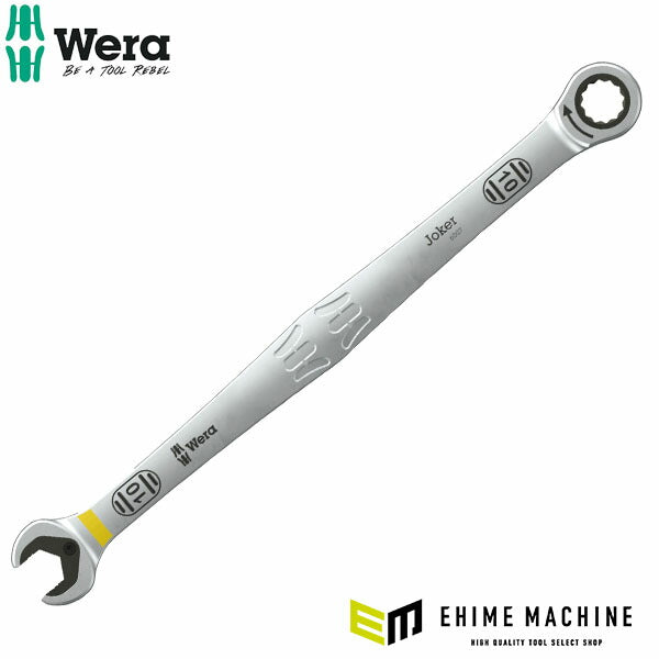 日本正規品 ヴェラ 10mm コンビネーションラチェットレンチ ロング JOKER (020351)(4013288233325) ベラ Wera