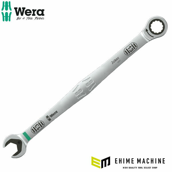 日本正規品 ヴェラ 13mm コンビネーションラチェットレンチ ロング JOKER (020352)(4013288233349) ベラ Wera