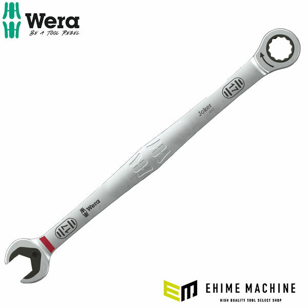 日本正規品 ヴェラ 17mm コンビネーションラチェットレンチ ロング JOKER (020353)(4013288233356) ベラ Wera