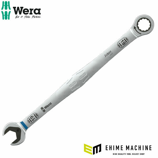 日本正規品 ヴェラ 19mm コンビネーションラチェットレンチ ロング JOKER (020354)(4013288233332) ベラ Wera