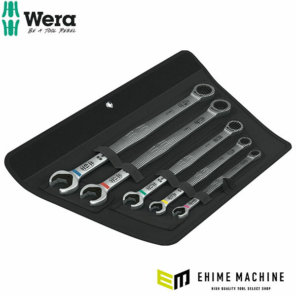 日本正規品 Wera Joker コンビネーションレンチセット ロング ラチェット ケース(ポーチ)付 5点 8~19mm (020380)(4013288233370) ヴェラ ベラ