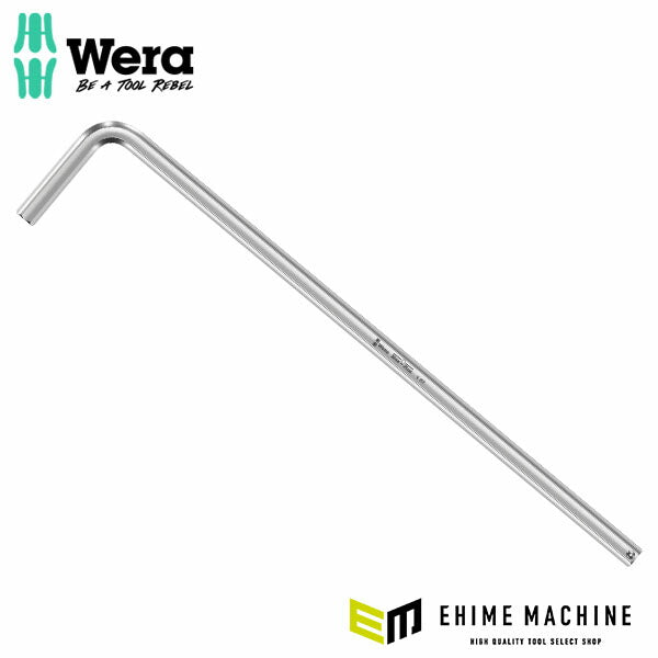 日本正規品 ヴェラ 4x80mm (Ball Hex-Plus)キーレンチ (022121)(4013288207265) ベラ Wera